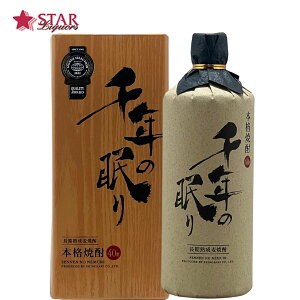 N̖ Ē 720ml40x Ē Ē720ml Ē40x 40 j  䋟 AEj ސEj yXΉiz蕨 yY a ƈ720ml  40x Ē Mtg Ε NX}X 