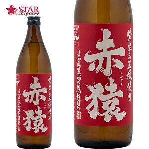  {iĒ ԉ 900ml ܂ _56 j  j 䋟 ސEj AEjyXΉizĒ ƈ 蕨 Mtg Ē a S΂ nEB
