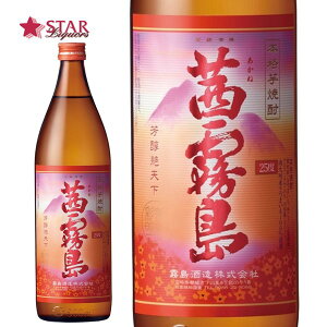   Ē 25x 900ml{iĒ Ēlr lr j  䋟 Mtg syoutyuu ĒyXΉiz AEj ސEj {茧YĒ V Mtg Ε NX}X 