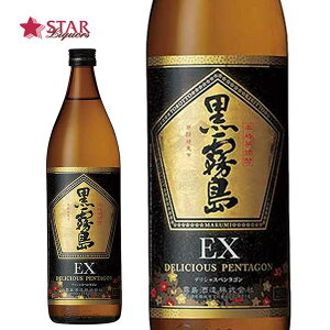  {iĒ EX 900ml 25x j  j 䋟 AEj Mtg syoutyuu ĒyXΉiz Ē {茧YĒ Ε NX}X Ē̓