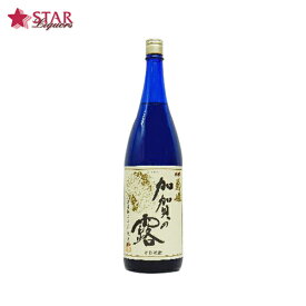 菊姫 加賀の露 米焼酎 25度 1800ml ご挨拶 贈答品 御誕生日祝 就職祝 退職祝 御祝 御礼 御供 syoutyuu 焼酎【店頭受取対応商品】 焼酎ギフト 手土産 贈り物 菊姫焼酎 プレゼント ギフト 母の日 新生活