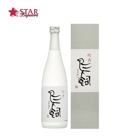 本格米焼酎 吟香 鳥飼 25度 720ml 専用箱入り米焼酎 御礼 御祝 御供 お供え 粗供養 供養 焼酎 焼酎 米焼酎 鳥飼 焼酎ギフト 米焼酎 ギフト お彼岸焼酎 お彼岸御供 焼酎 焼酎ギフト贈り物 手土産 焼酎ギフトセット 父の日 焼酎 お中元