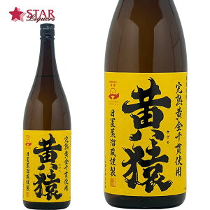  {iĒ  1800ml25x j  j 䋟 ʔ v[g ꏡr ĒyXΉiza 蕨 yY ƈ Mtg Ε NX}X Ē̓