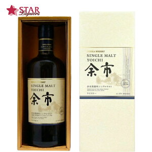 jbJEXL[ ]s 45x 700ml ϔ VOg v[g A Mtg hV̓
