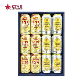サントリー ハイボール缶ギフト 350ml×12缶サントリー角ハイボール缶 サントリートリスハイボール缶 プレゼント ギフト 350缶 贈答品 御誕生日祝 御祝 御礼 ハイボール ハイボールギフト ギフト2023 孫 60代 70代 80代 御歳暮 クリスマス