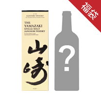 楽天市場】ウイスキー 山崎 セットの通販