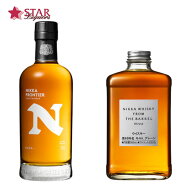 ウィスキー 2本セットフロム ザ バレル51.4 500mlニッカ フロンティア 500ml 43度 箱なし ウィスキーセッ…