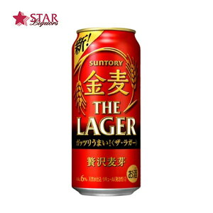 ȊO Tg[  UEK[ 500ml×24{ 1P[Xr[ VW v[gr[ Mtgr[ A Mtg i aj AEj ސEj j  䋟 Mtg 