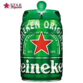 Heineken 樽生 ビール 5L ドラフト ケグ 5L Heineken ハイネケンビール 樽ビール オランダ産 美味しい 鮮度キープ パーティ BBQ イベント お花見 誕生日 樽生 5リットル ドラフトビール 輸入ビール ビール Heineken Draught Keg 御歳暮 クリスマス