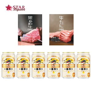 ȊO LԍƃJ[2HZbg350ml×6 ggJ[ A Mtg i aj ސEj j  䋟 r[Mtg Lr[MtgZbg J[Hה