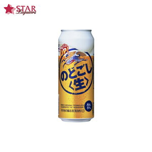 のどごし生の通販 価格比較 価格 Com