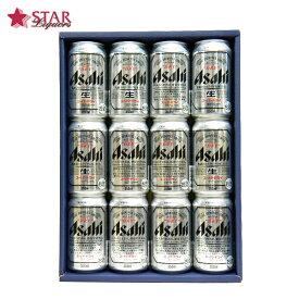 アサヒ スーパードライギフトセット 350ml×12本箱入 プレゼントビール ギフトビール 御祝 御誕生日祝 御供 ビール ビールギフト アサヒビールギフト アサヒビールギフトセット贈答ビールギフト あす楽 ギフトプレゼント アサヒビール 父の日 お中元