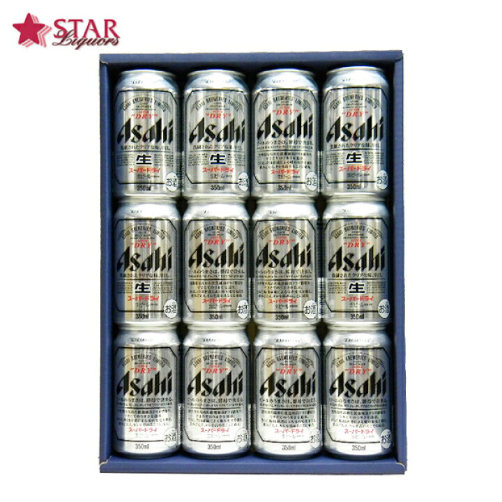 楽天市場】アサヒ スーパードライギフトセット 350ml×12本箱入 