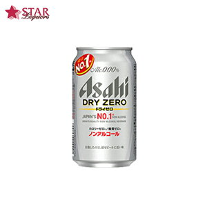 ATq hC[ 350ml 24{ mAR[r[ 0.00 DRY ZERO J[It r[ v[gr[ Mtgr[ A  j 䋟 v[g Mtg Mtg ȊO