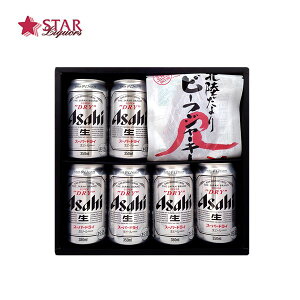ビーフジャーキー ビールの人気商品 通販 価格比較 価格 Com