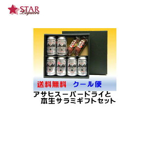 ȊO ATqX[p[hCƖ{T~MtgZbg350ml×6 Vn{T~130g×2{ A Mtg i aj AEj ސEj j  䋟 䒆Mtgv[