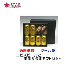  Tb| GrXr[Ɩ{T~MtgZbg350ml×6 Vn{T~130g×2{ i aj AEj ސEj j  Mtg Mtg Tb|GrX Mtgr[