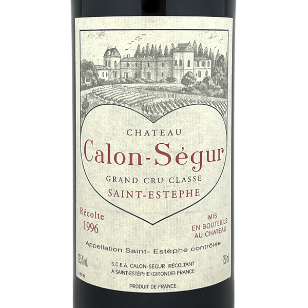 楽天市場】シャトー カロン セギュール [1996]Ch.Calon Segur 赤ワイン