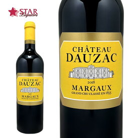 シャトー ドーザック [2018]Ch.Dauzac 750ml 赤ワインフランスワイン ボルドー マルゴー フランス赤ワイン フルボディー プレゼントワイン ギフトワイン 御祝 御礼 誕生日祝【店頭受取対応商品】 ギフト バレンタイン 寒中見舞い