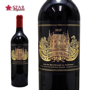 �V���g�[ �p���� [2017] Chateau Palmer 750ml �ԃ��C���t�����X���C�� �{���h�[ �}���S�[ �ԃ��C�� �ԏd�� �t���{�f�B �M�t�g �M�t�g���C�� �������C���y�X�����Ή����i�z �M�t�g ��Ε� �N���X