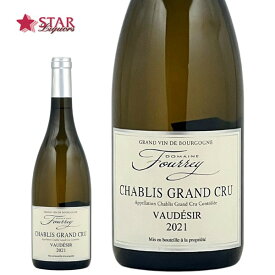 ドメーヌ フレ シャブリ グラン クリュ ヴォーデジール [2021] 特級畑 白ワイン 750ml プレゼントワイン プレゼント ギフトワイン 誕生日祝 御祝白ワイン プレゼント白ワイン 【店頭受取対応商品】 ギフト バレンタインデー 寒中御見舞