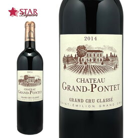 シャトー グラン ポンテ [2014]Ch.Grand Pontet 赤ワイン 750ml御祝 ご挨拶 通販 プレゼントワイン ギフトワイン 誕生日祝 【店頭受取対応商品】 ギフト 御中元
