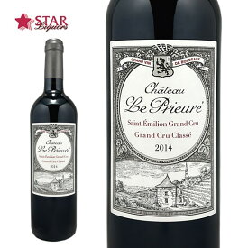 シャトー ル プリューレ [2014]Ch.Le Prieure 赤ワイン 750ml御祝 ご挨拶 通販 プレゼントワイン ギフトワイン 誕生日祝 【店頭受取対応商品】 ギフト 御中元