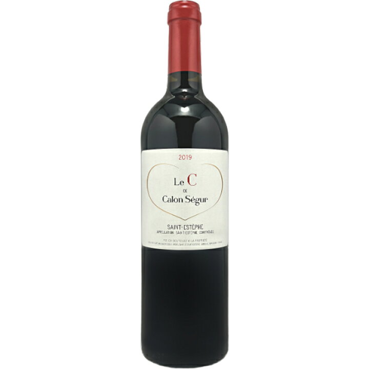 楽天市場】ル セ ド カロン セギュール 2019 Le C de Calon Segur 