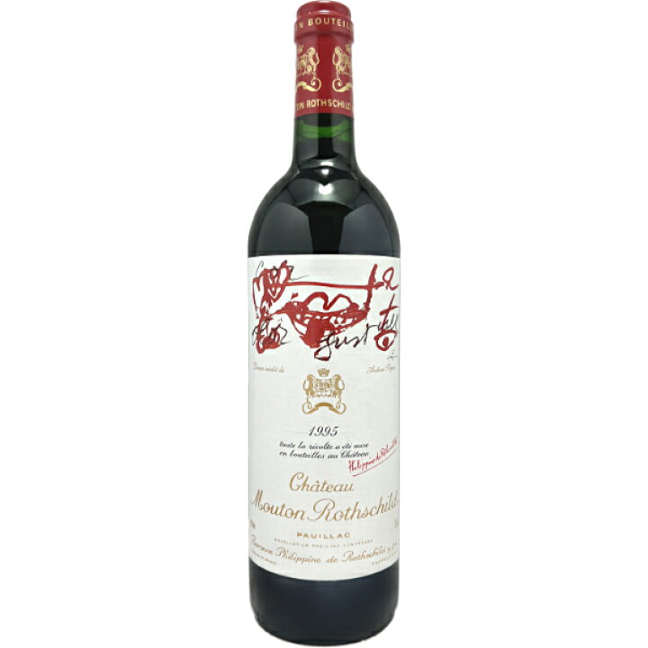 楽天市場】送料無料 シャトー ムートン ロートシルト 1995Chateau  
