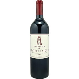 送料無料 シャトー ラトゥール 2014 Chateau Latour 750ml ボルドー メドック地区 シャトー ラトゥール AOC ポイヤック 第1級 フルボディ 赤ワインフランス ワイン wine プレゼント ギフト 2014 御祝 御礼 贈り物 お誕生日 VD 御中元