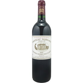 送料無料 シャトー マルゴー 1995 Chateau Margaux 750ml ボルドー メドック地区 シャトー マルゴー AOC マルゴー 第1級 フルボディ 赤ワインフランス ワイン wine プレゼント ギフト 父の日 お中元