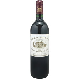送料無料 シャトー マルゴー 1995 Chateau Margaux 750ml ボルドー メドック地区 シャトー マルゴー AOC マルゴー 第1級 フルボディ 赤ワインフランス ワイン wine プレゼント ギフト 母の日 新生活