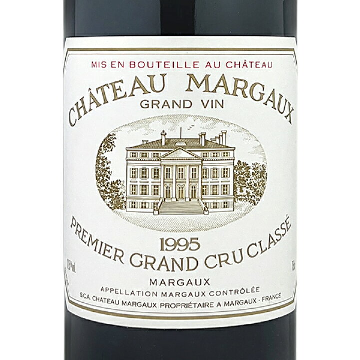 楽天市場】送料無料 シャトー マルゴー 1995 Chateau Margaux 750ml 