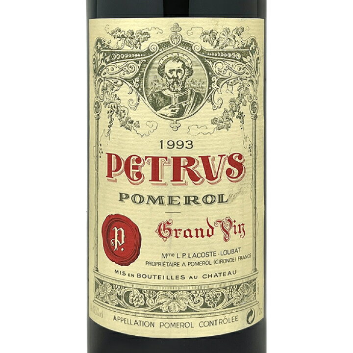 楽天市場】送料無料 シャトー ペトリュス 1993Chateau Petrus 750ml  