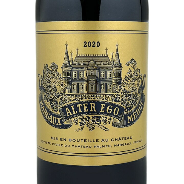 楽天市場】アルタ エゴ ド パルメ [2020]Alter Ego de Palmer 750ml 