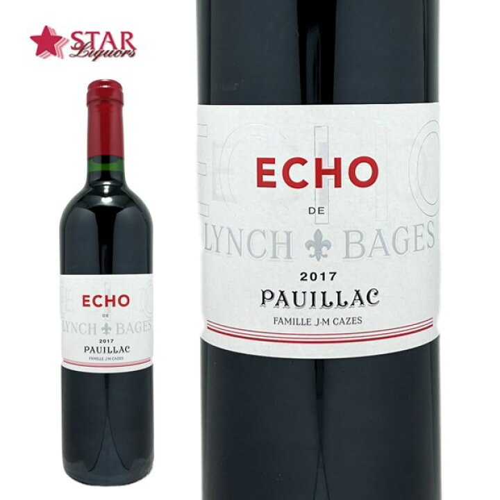 楽天市場】エコー ド ランシュ バージュ 2017Echo de Lynch Bages 2017 