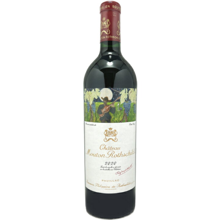 楽天市場】シャトー ムートン ロートシルト 2020 Chateau Mouton 