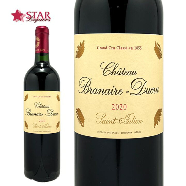 楽天市場】シャトー ブラネール デュクリュ 2020Chateau Branaire 