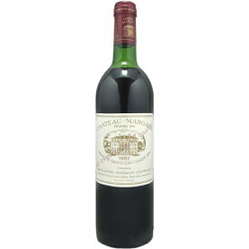 シャトー マルゴー 1982Chateau Margaux /ワイン/赤ワイン/750ml/フランス/ボルドー/メドック地区/フランスワイン/ボルドーワイン/フランス赤ワイン/ギフト/ギフトワイン 母の日