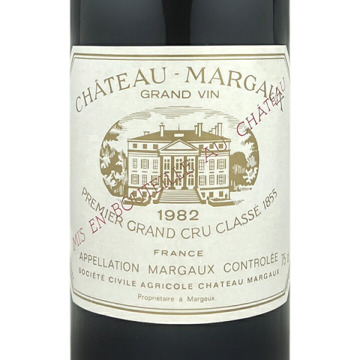 楽天市場】シャトー マルゴー 1982Chateau Margaux /ワイン/赤ワイン 