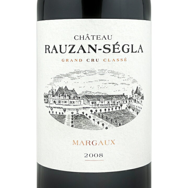 楽天市場】シャトー ローザン セグラ 2008Chateau Rauzan Segla/ワイン 