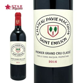 シャトー パヴィ マカン 2016Chateau Pavie Macquin 2016ワイン/赤ワイン/750ml/フランス/ボルドー/サン・テミリオン地区/フランスワイン/ボルドーワイン/サン・テミリオン地区ワイン/ボルドー赤ワイン/サン・テミリオン地区赤ワイン/ギフト/ギフトワイン