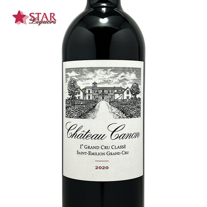 楽天市場】シャトー カノン 2020Chateau Canon 2020ワイン/赤ワイン 
