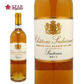 シャトー シュデュイロー 2011Chateau Suduiraut 2011ワイン/白ワイン/750ml/フランス/ボルドー/ソーテルヌ｜バルサック地区 /フランスワイン/ボルドーワイン/ボルドー白ワイン/ソーテルヌ｜バルサック地区 白ワイン/ギフト/ギフトワイン