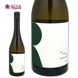 ”R” ド リューセック 2021"R" de Rieussec 2021ワイン/白ワイン/750ml/フランス/ボルドー/ソーテルヌ｜バルサック地区 /フランスワイン/ボルドーワイン/ボルドー白ワイン/ソーテルヌ｜バルサック地区 白ワイン/ギフト/ギフトワイン 寒中御見舞