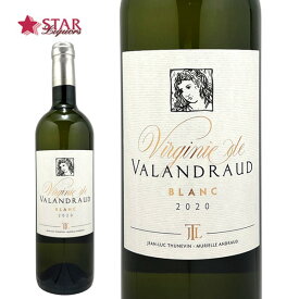 ヴィルジニー ド ヴァランドロー ブラン 2020Virginie de Valandraud Blanc 2020ワイン/白ワイン/750ml/フランス/ボルドー/サン・テミリオン地区/フランスワイン/ボルドーワイン/サン・テミリオン地区ワイン/ボルドー白ワイン/ギフト/ギフトワイン