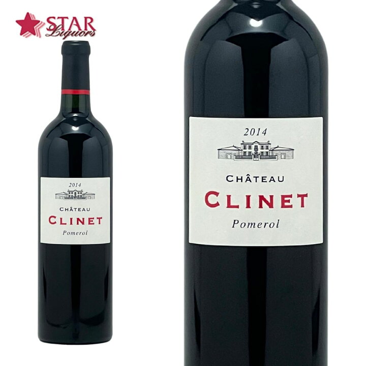 楽天市場】シャトー クリネ 2014Ch Clinet 2014ワイン 赤ワイン 750ml 