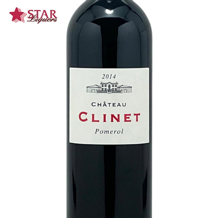 楽天市場】シャトー クリネ 2014Ch Clinet 2014ワイン 赤ワイン 750ml 