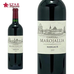 Vg[@}WA 2015Ch Marojallia@2015C ԃC 750ml {h[ }S[ tXC {h[C }S[C tXԃC {h[ԃC }S[ԃC 