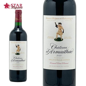 Vg[@_}CbN 2021Ch dfArmailhac@2021C ԃC 750ml tX {h[ |CbN tXC {h[C |CbNC tXԃC {h[ԃC 